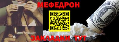apvp Донецк