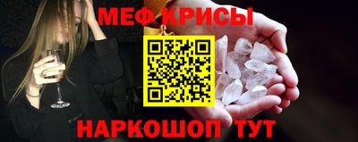 apvp Донецк