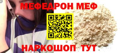 apvp Донецк
