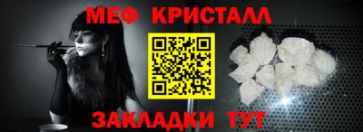 apvp Донецк