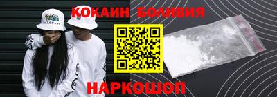 скорость Дубна