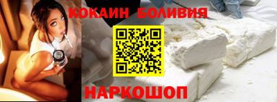 прущие крисы Донской
