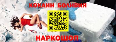 apvp Донецк