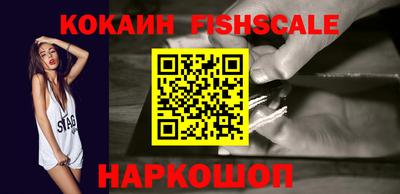 apvp Донецк