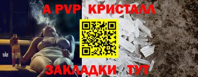 скорость Дубна