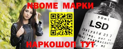 apvp Донецк