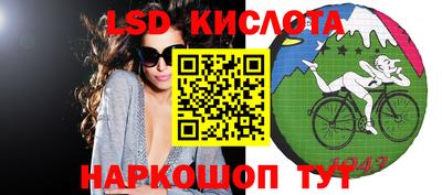 скорость Дубна