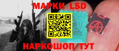 прущие крисы Донской