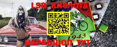 apvp Донецк