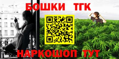 apvp Донецк