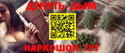apvp Донецк