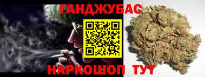 скорость Дубна