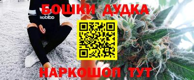 прущие крисы Донской
