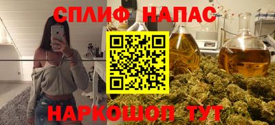 apvp Донецк