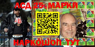 прущие крисы Донской
