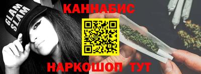 прущие крисы Донской