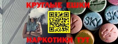 скорость Дубна