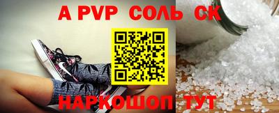скорость Дубна
