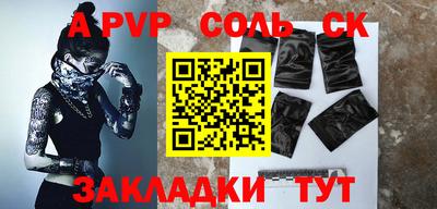 скорость Дубна