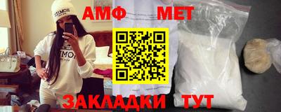 apvp Донецк