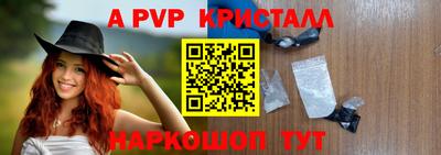 скорость Дубна