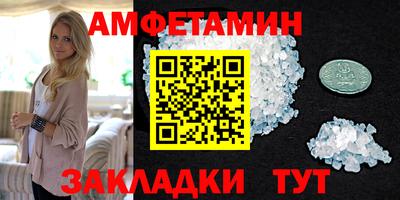 скорость Дубна