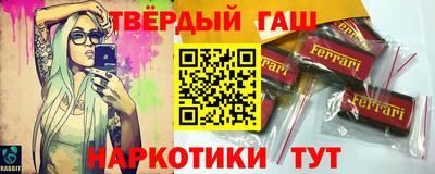 прущие крисы Донской