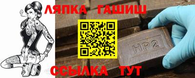 скорость Дубна