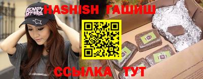 apvp Донецк