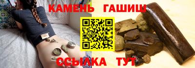 прущие крисы Донской