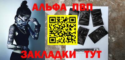 скорость Дубна