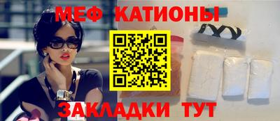 apvp Донецк