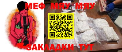 apvp Донецк