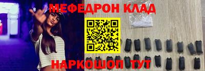 apvp Донецк