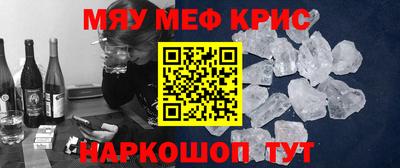 apvp Донецк