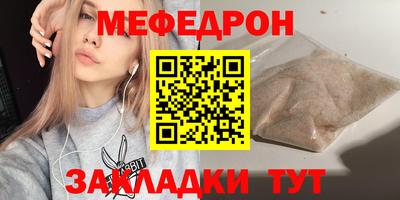 скорость Дубна