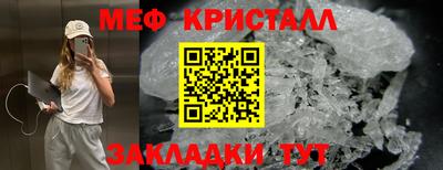 скорость Дубна